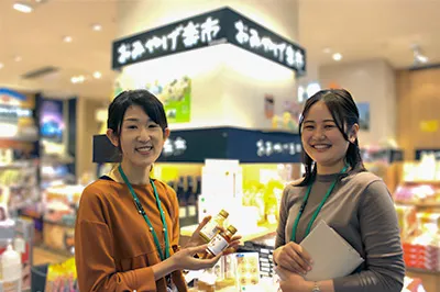 JR西日本山陰開発株式会社の採用情報