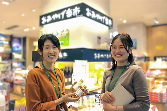 採用・求人情報