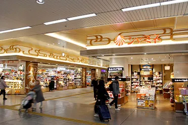 ポイント見出し