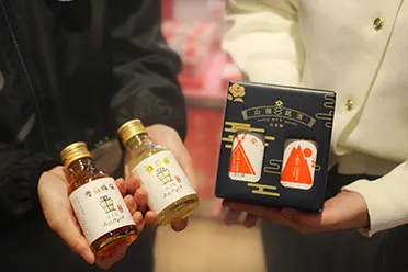 ポイント見出し