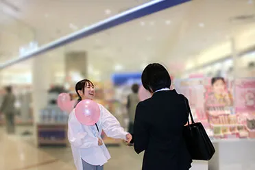 ポイント見出し