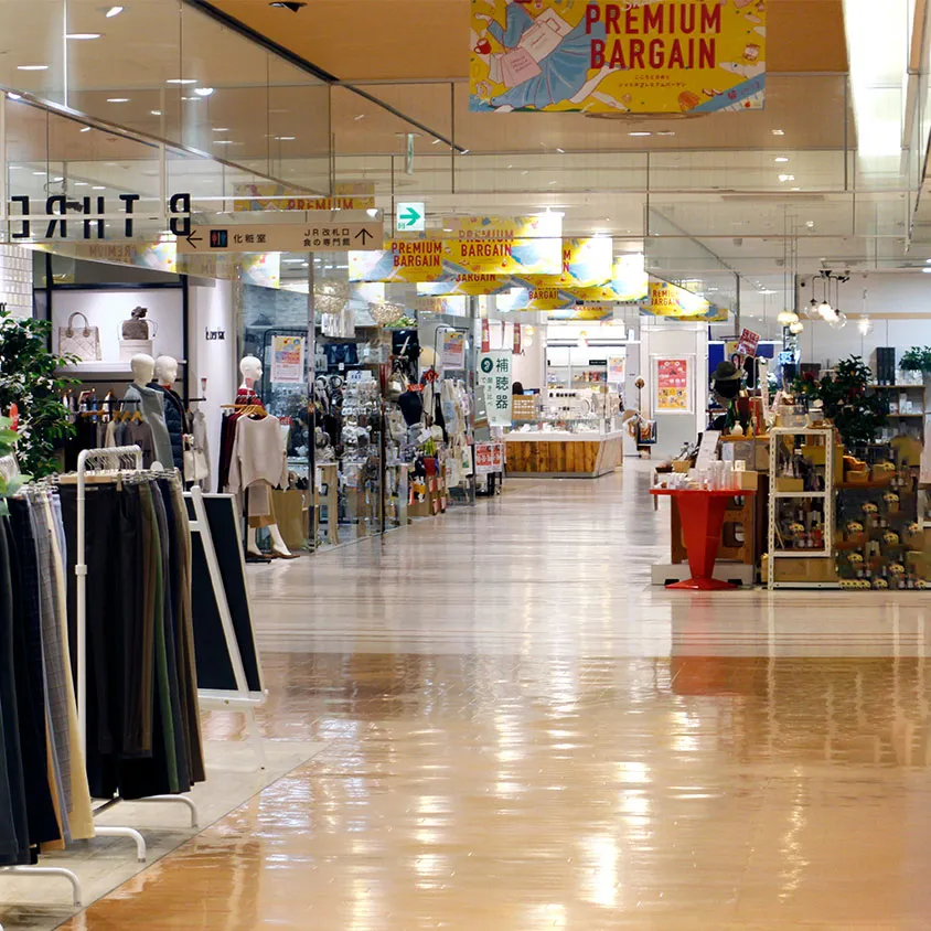 JR西日本山陰開発株式会社